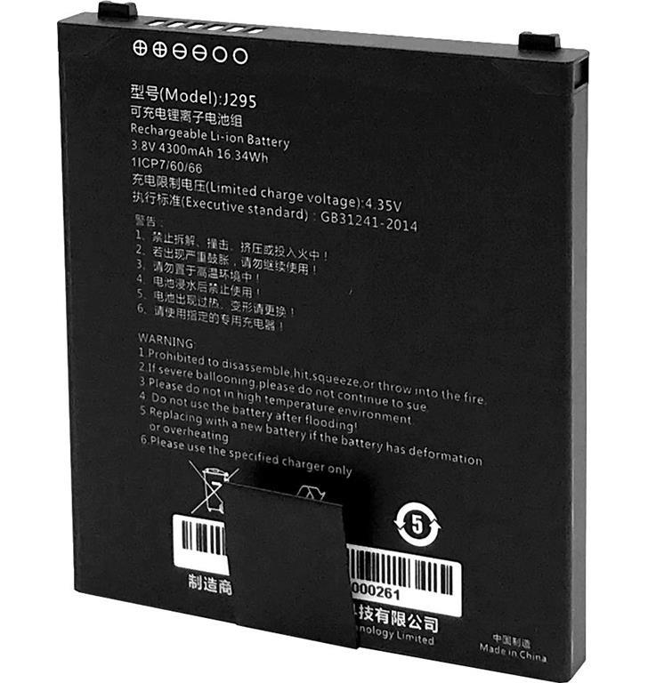 Capture Glavna Li-ion baterija 4300 mAh