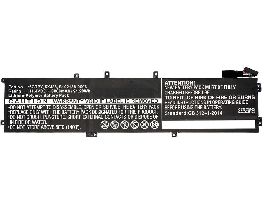CoreParts Baterija za laptop Dell 69.30Wh Li-Pol