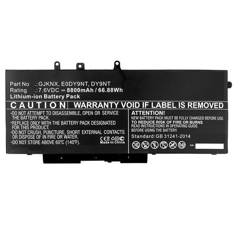 CoreParts Baterija za prenosnik Dell 45.60Wh