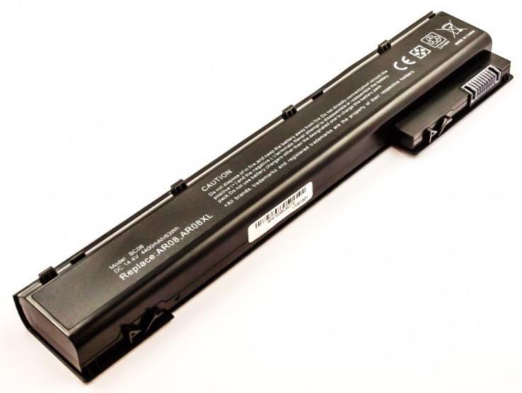 CoreParts Baterija za laptop HP 63.36Wh 8 Cell