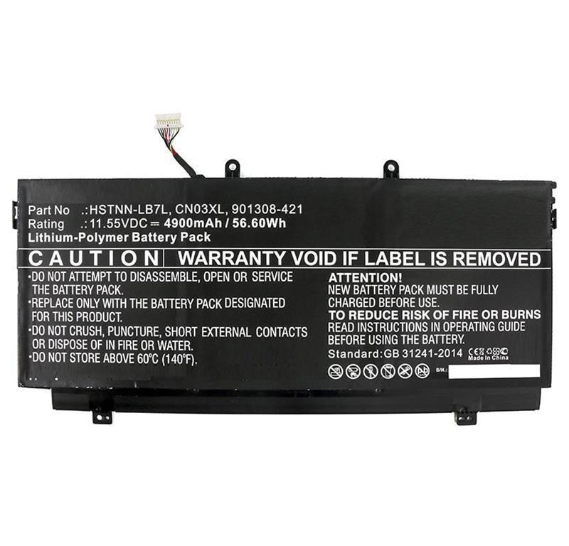 CoreParts Baterija za prenosnik HP 48.51Wh