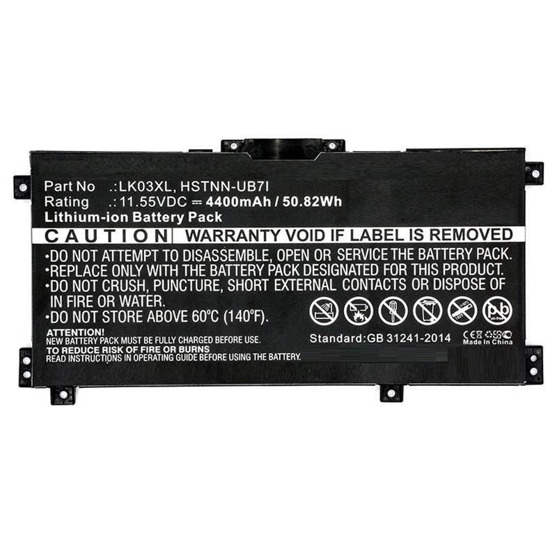 CoreParts Baterija za laptop HP 50.82Wh Li-ion