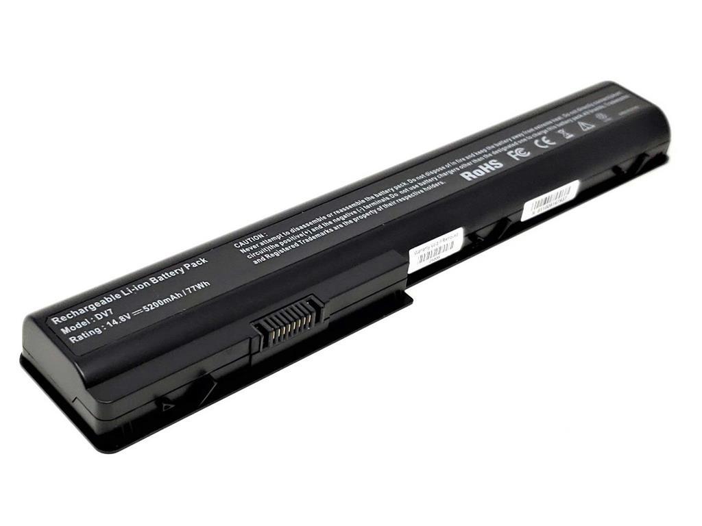 CoreParts Baterija za laptop za HP 47.00Wh 6Cell