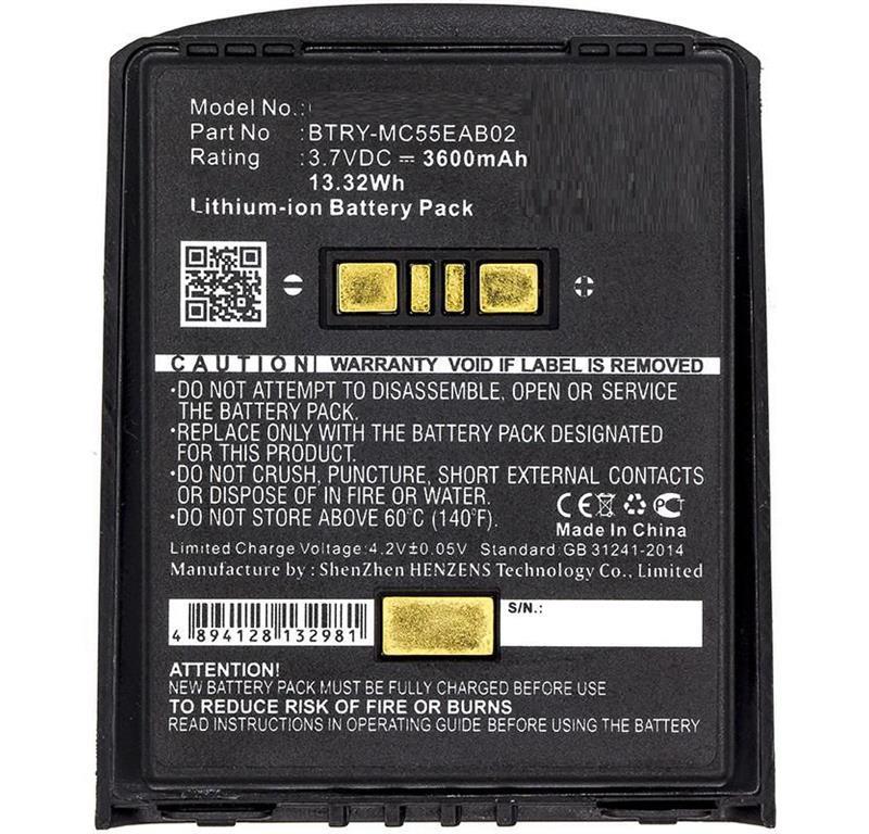 CoreParts Baterija za ZEBRA skener 13.32Wh