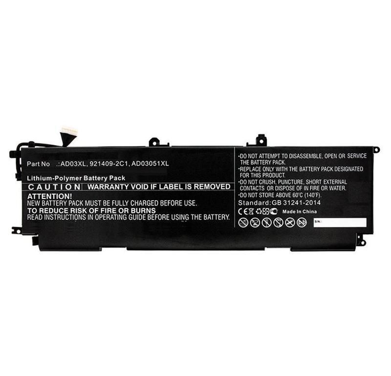 CoreParts Baterija za laptop HP 45.51Wh Li-Pol