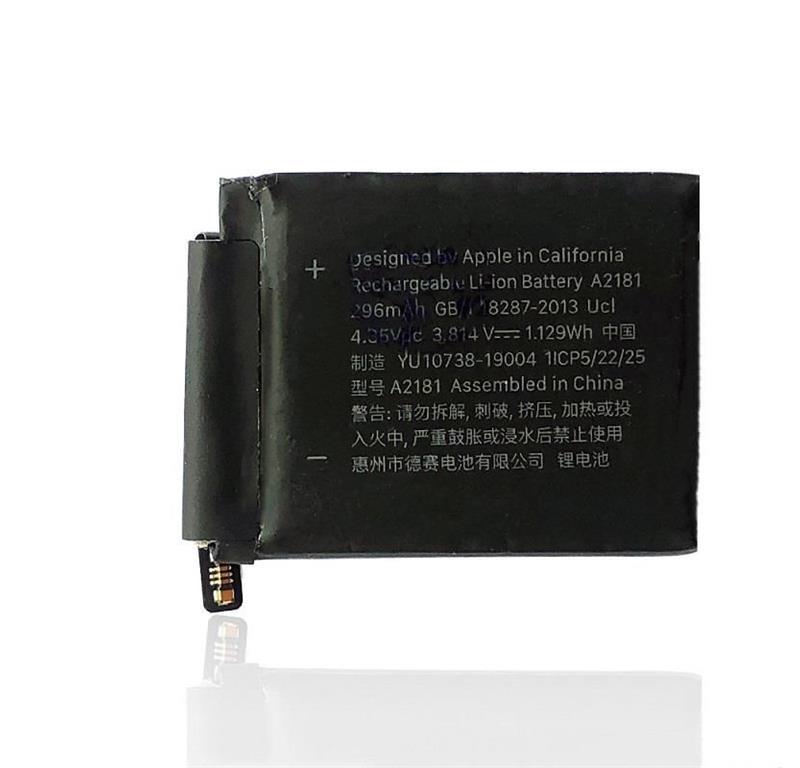 CoreParts Baterija 1.11Wh 3.82V 290mAh za Apple