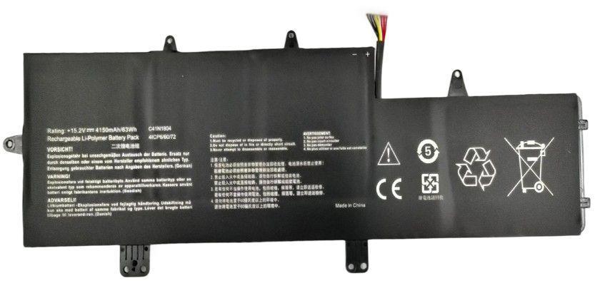 CoreParts Baterija za laptop za Asus 63.08Wh