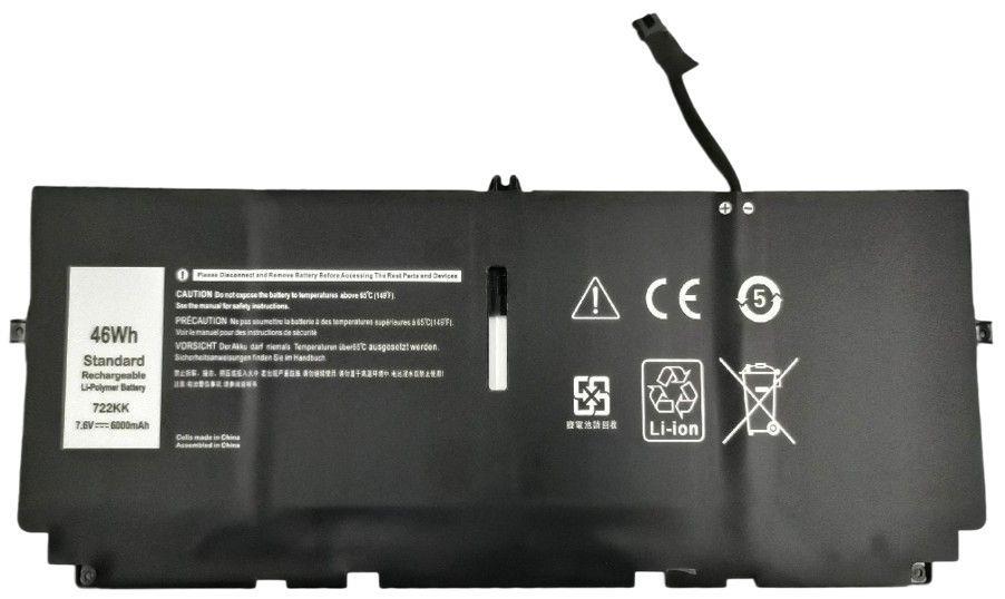 CoreParts Baterija za laptop Dell 45.60Wh