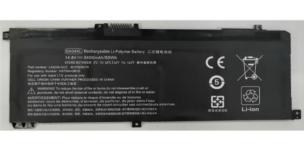 CoreParts Baterija za prenosnik HP 50.32Wh