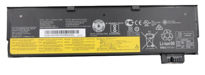 CoreParts Baterija za laptop Lenovo 22.23Wh 3 Cell