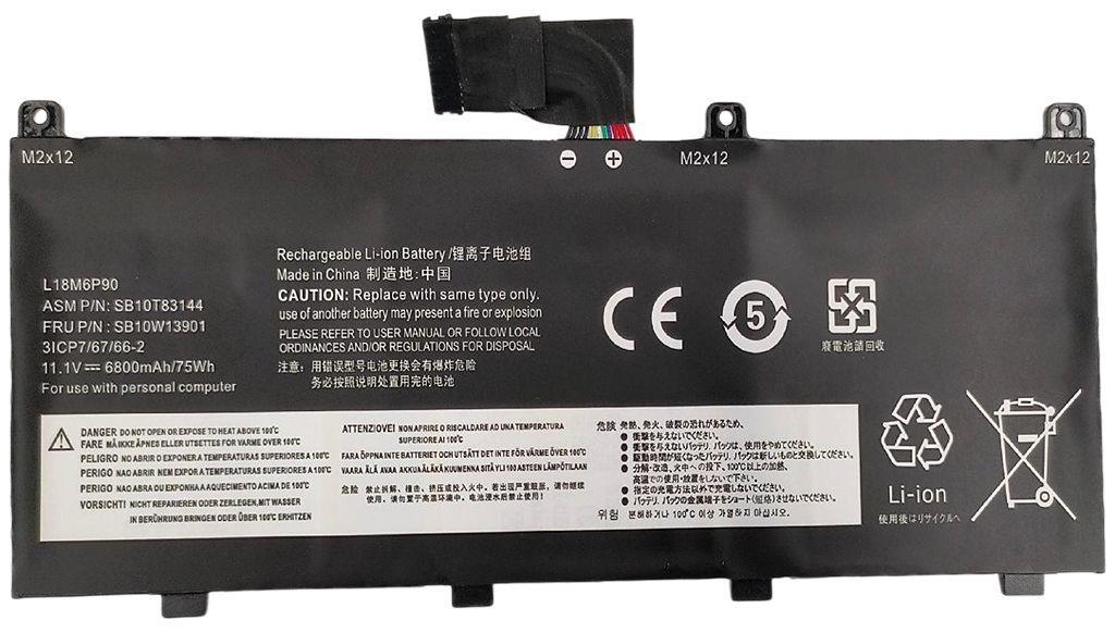 CoreParts Baterija za laptop Lenovo 75.48Wh Li-Pol