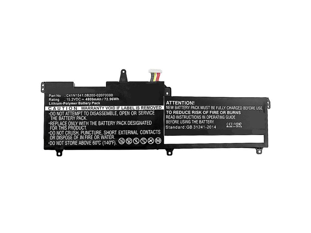 CoreParts Baterija za laptop Asus 63.84Wh Li-Pol