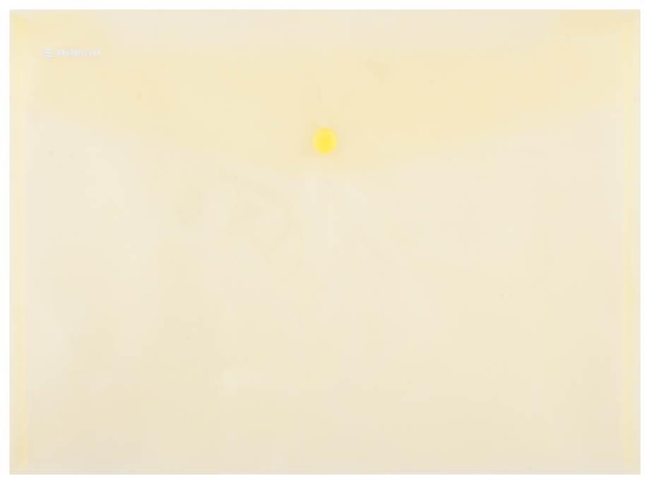 Donau Mapa z gumbom A4 rumena