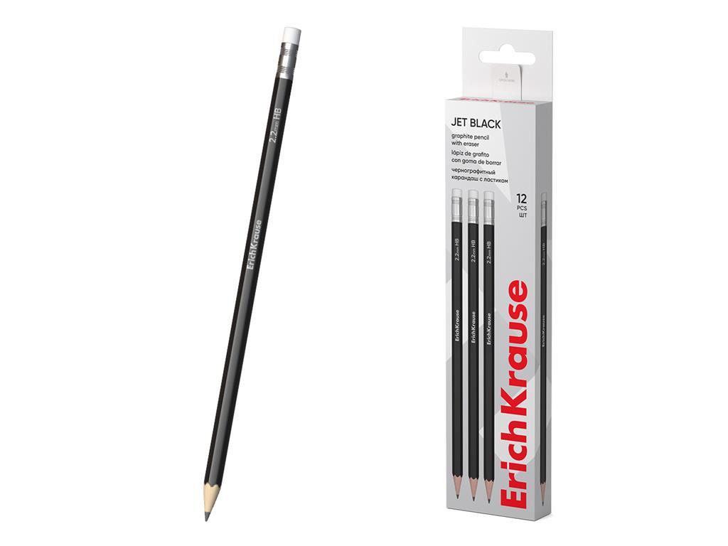 ErichKrause Svinčnik HB, šestkotna oblika, z radirko