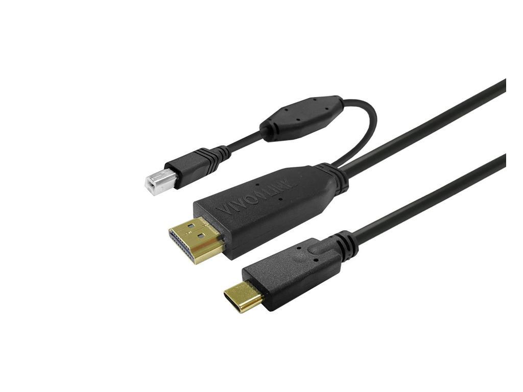 Vivolink Kabel za interaktivne zaslone, 7,5m